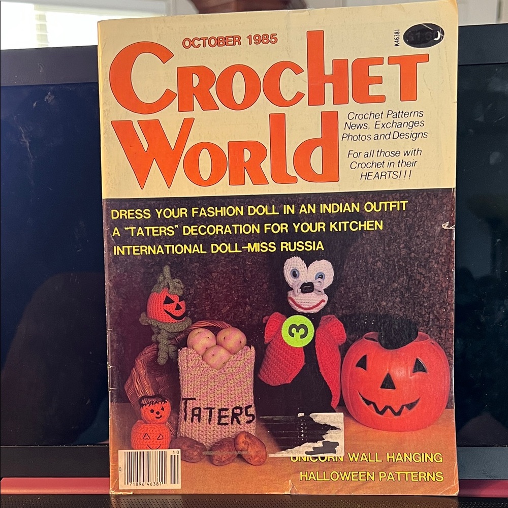 Crochet World Magazine Unicorn Wall Hanging October 1985